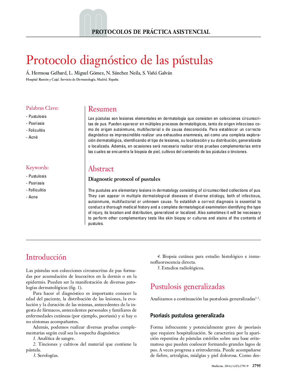 Protocolo diagnóstico de las pústulas