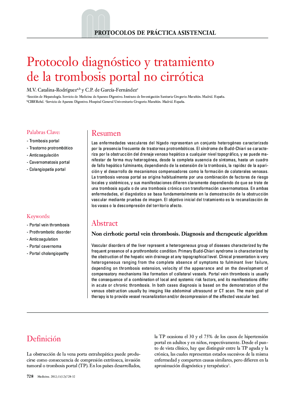 Protocolo diagnóstico y tratamiento de la trombosis portal no cirrótica