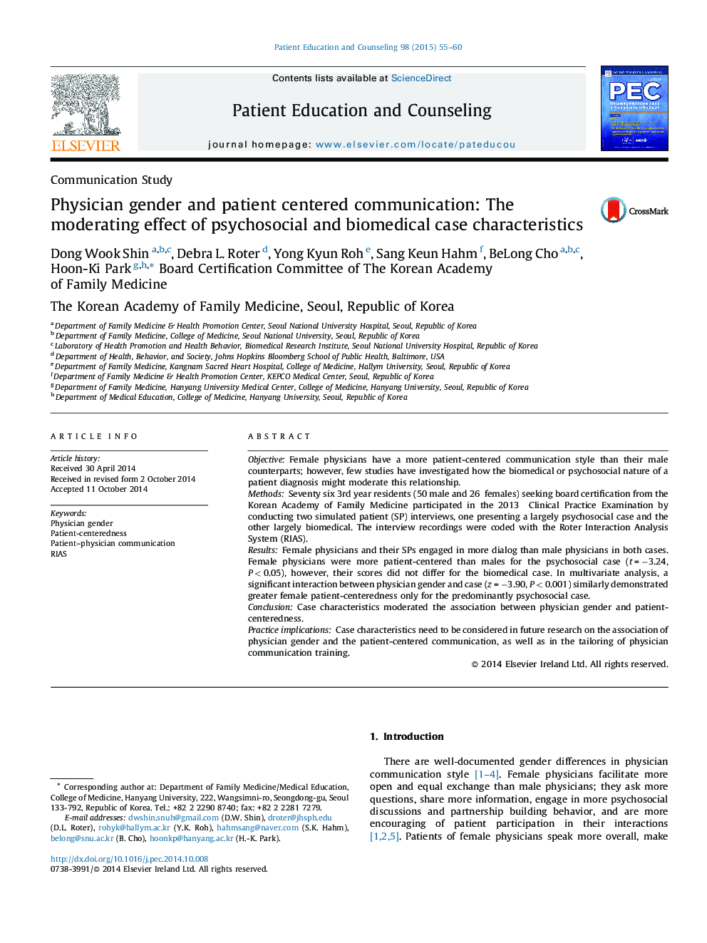 Physician gender and patient centered communication: The moderating effect of psychosocial and biomedical case characteristics