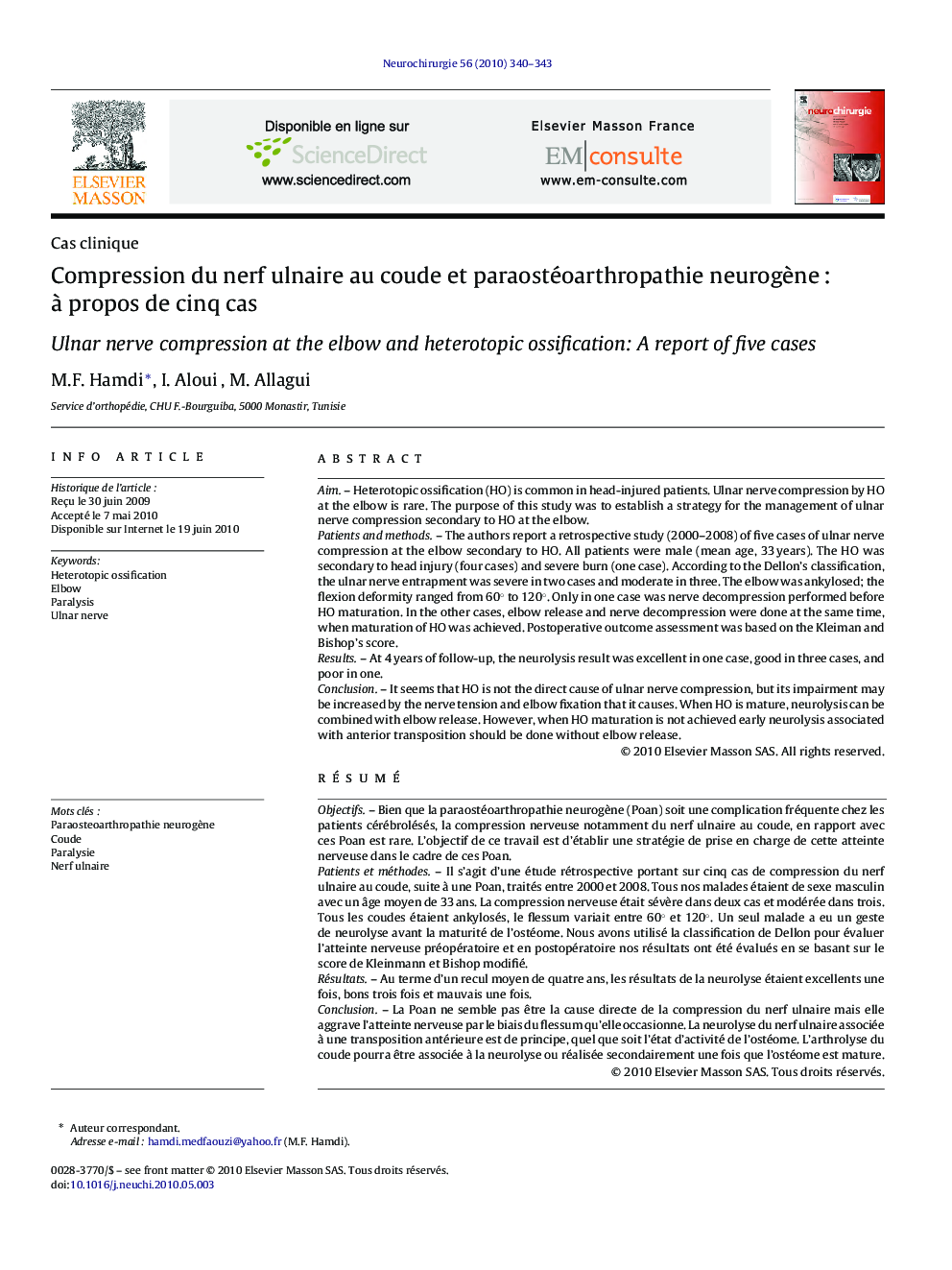 Compression du nerf ulnaire au coude et paraostéoarthropathie neurogÃ¨neÂ : Ã  propos de cinq cas