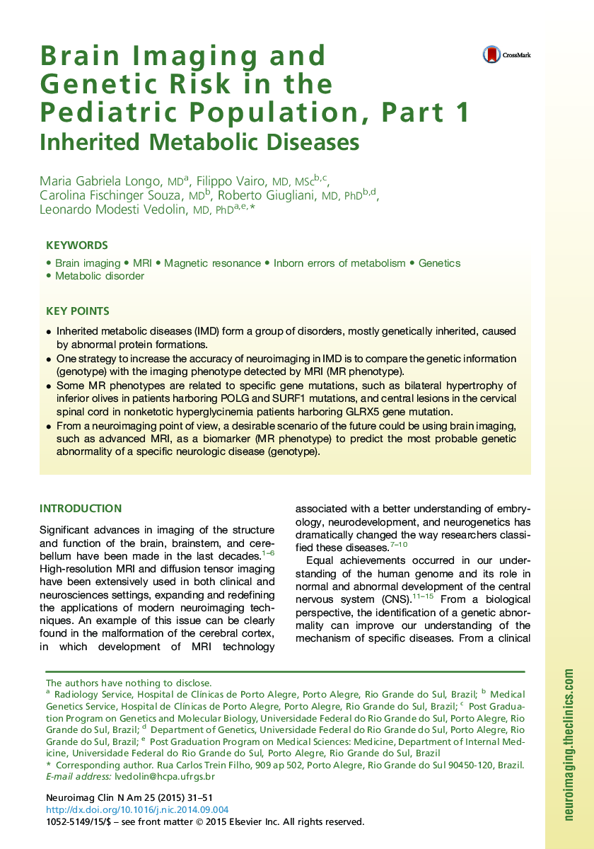 Brain Imaging and Genetic Risk in the Pediatric Population, Part 1