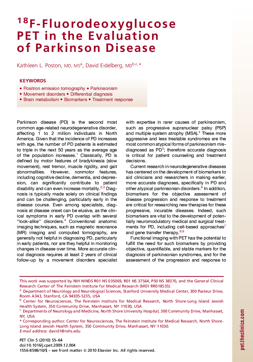 عکس صفحه اول مقاله: 18F-Fluorodeoxyglucose PET in the Evaluation of Parkinson Disease 18F-Fluorodeoxyglucose PET in the Evaluation of Parkinson Disease