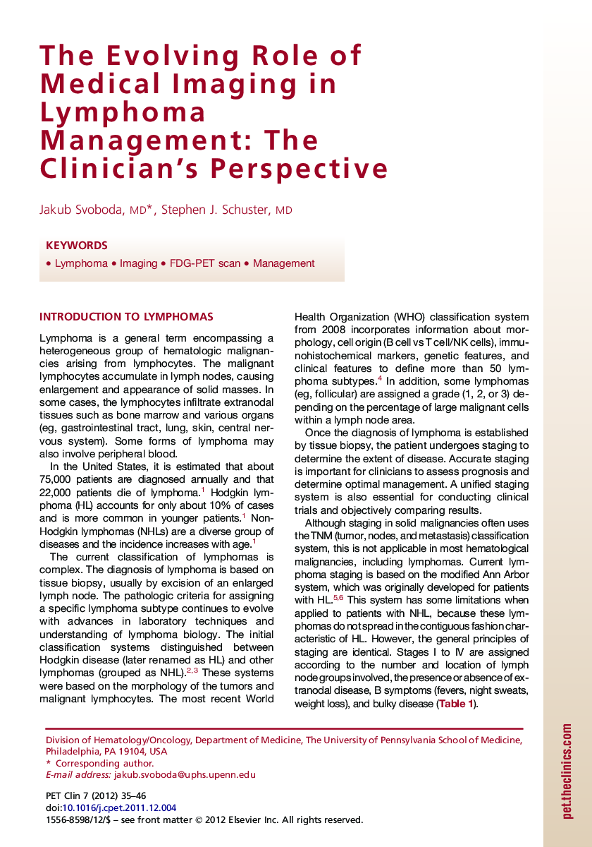 The Evolving Role of Medical Imaging in Lymphoma Management: The Clinician's Perspective
