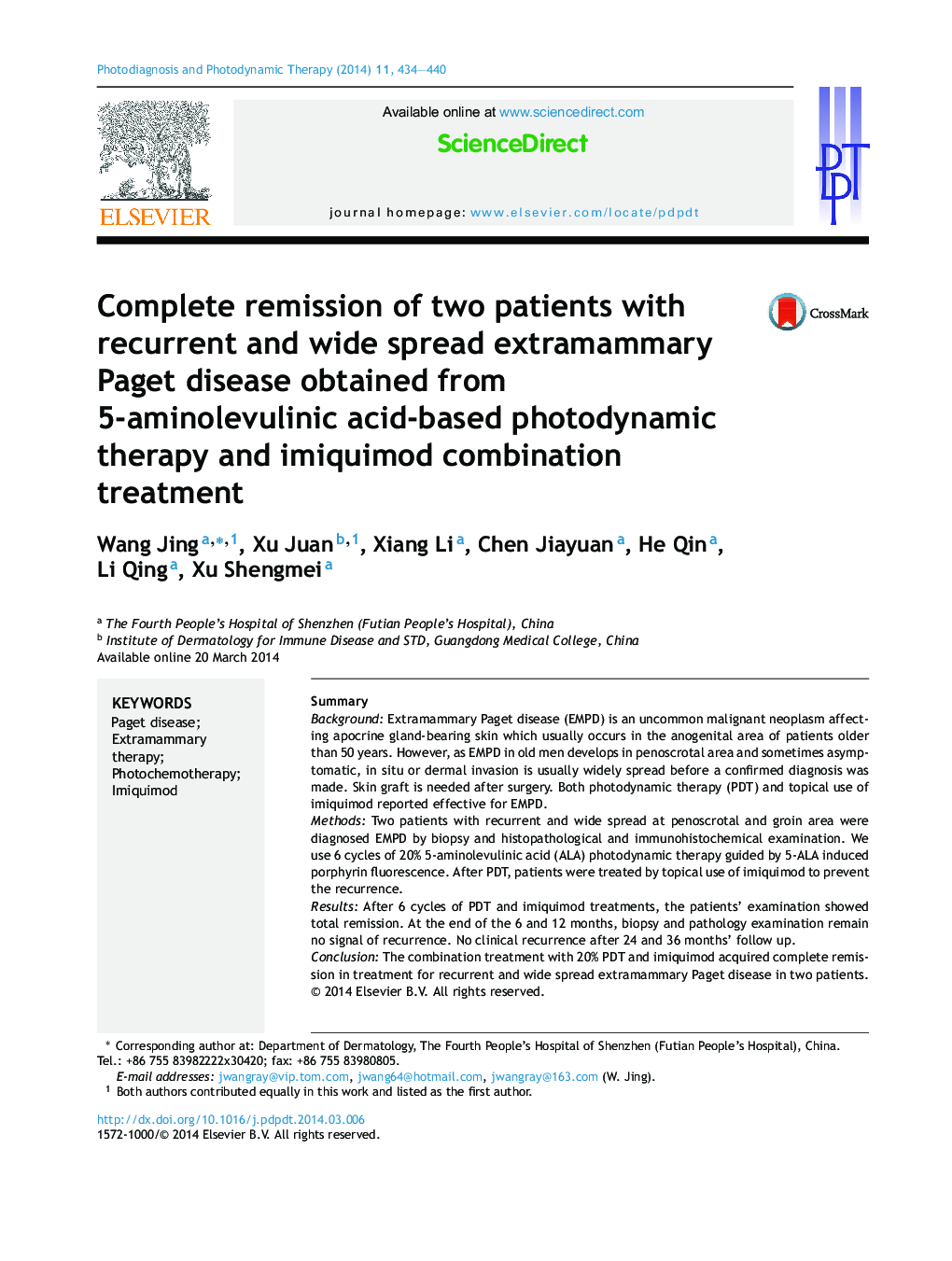 Complete remission of two patients with recurrent and wide spread extramammary Paget disease obtained from 5-aminolevulinic acid-based photodynamic therapy and imiquimod combination treatment