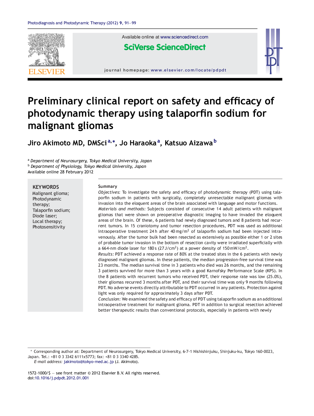 Preliminary clinical report on safety and efficacy of photodynamic therapy using talaporfin sodium for malignant gliomas