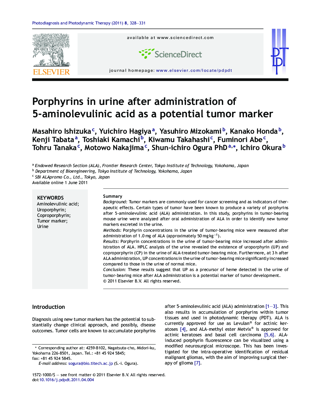 Porphyrins in urine after administration of 5-aminolevulinic acid as a potential tumor marker