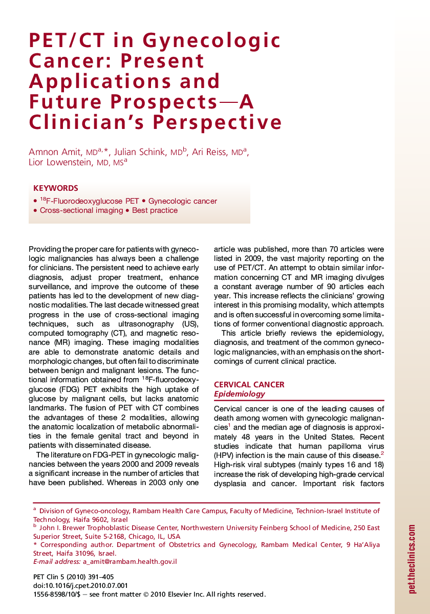 PET/CT in Gynecologic Cancer: Present Applications and Future Prospects-A Clinician's Perspective