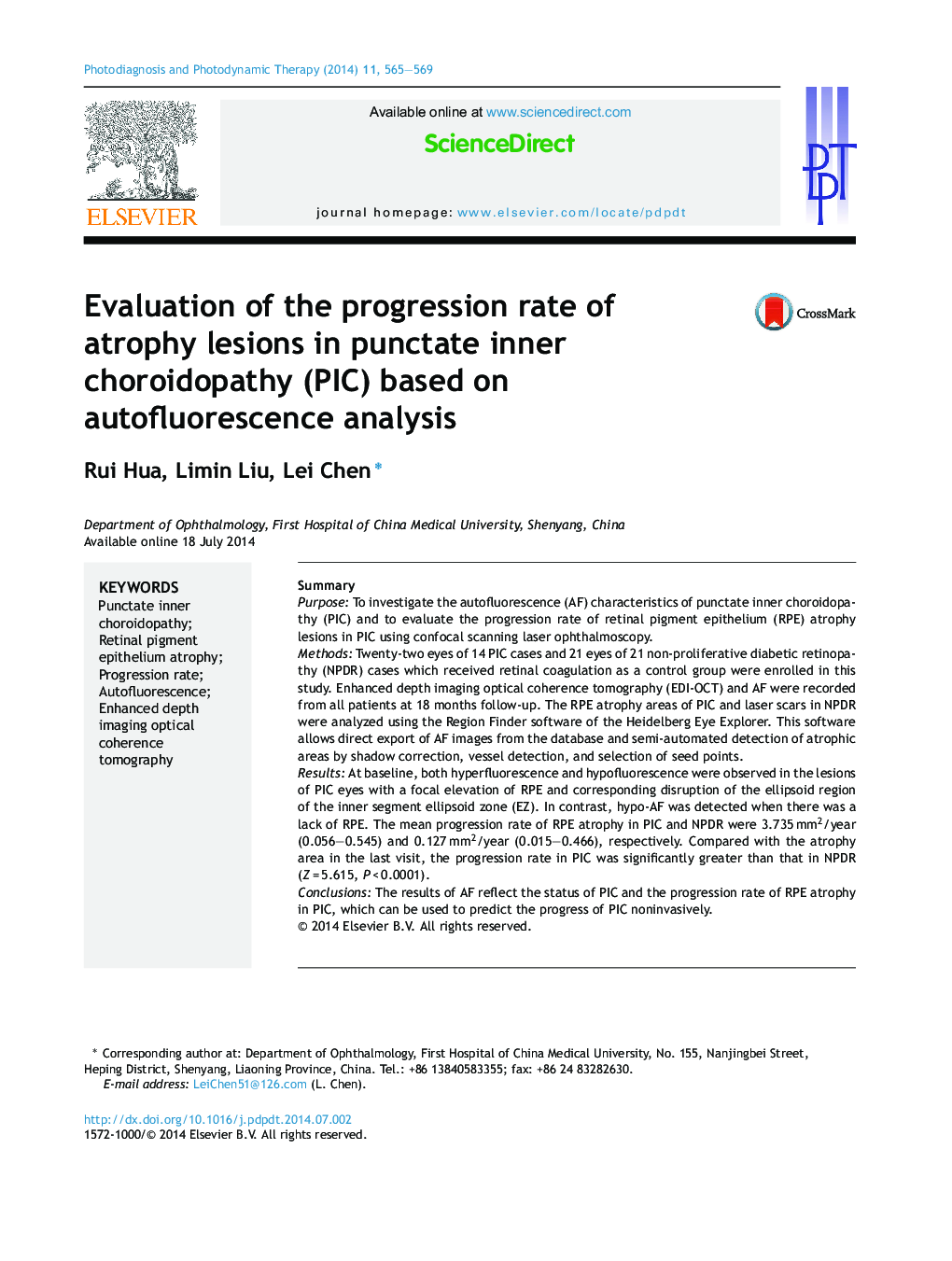 Evaluation of the progression rate of atrophy lesions in punctate inner choroidopathy (PIC) based on autofluorescence analysis