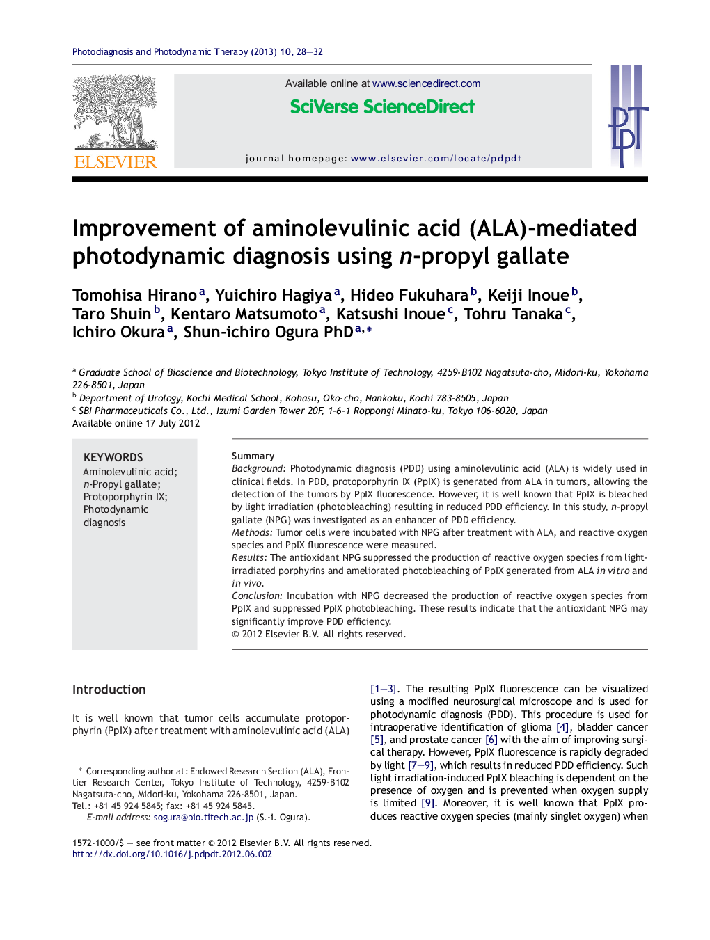 Improvement of aminolevulinic acid (ALA)-mediated photodynamic diagnosis using n-propyl gallate