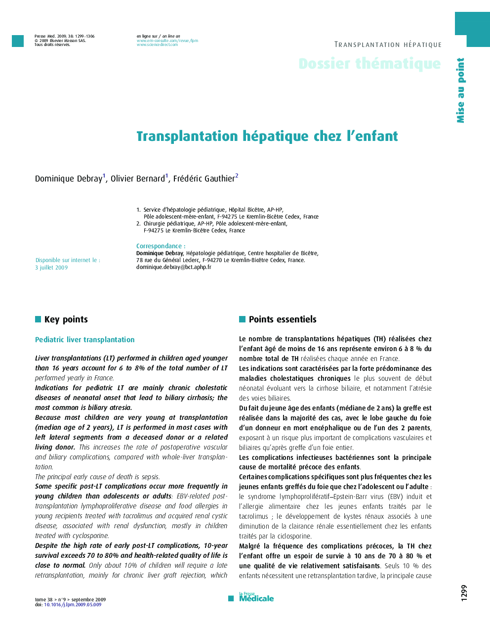 Transplantation hépatique chez l’enfant