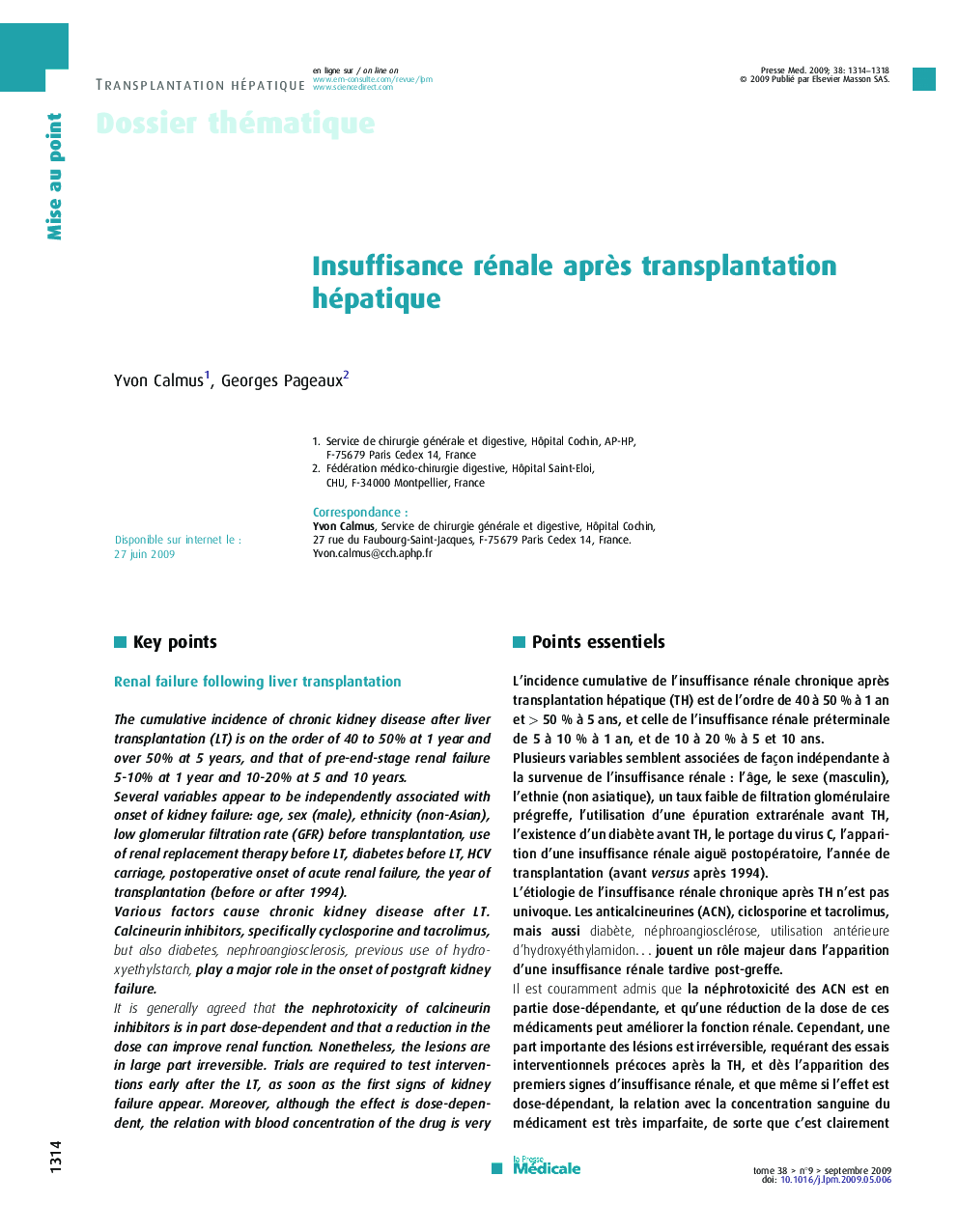 Insuffisance rénale après transplantation hépatique