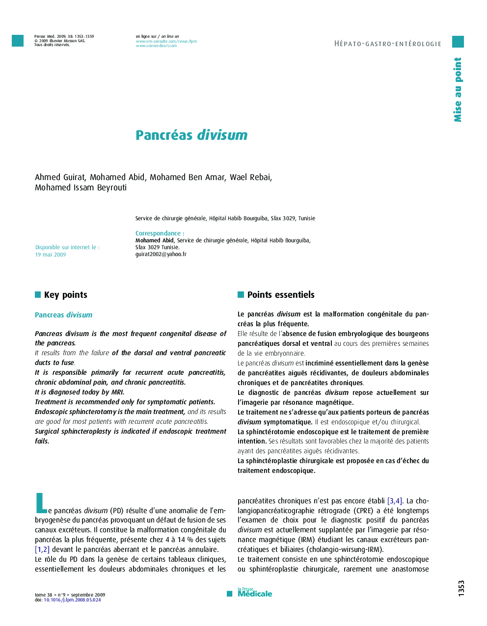 Pancréas divisum
