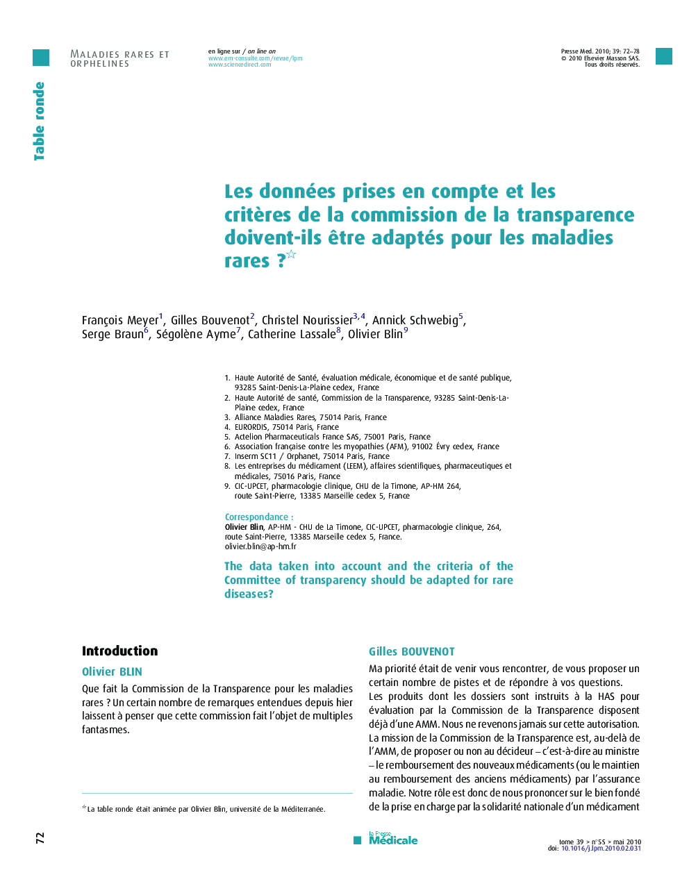 Les données prises en compte et les critÃ¨res de la commission de la transparence doivent-ils Ãªtre adaptés pour les maladies raresÂ ?