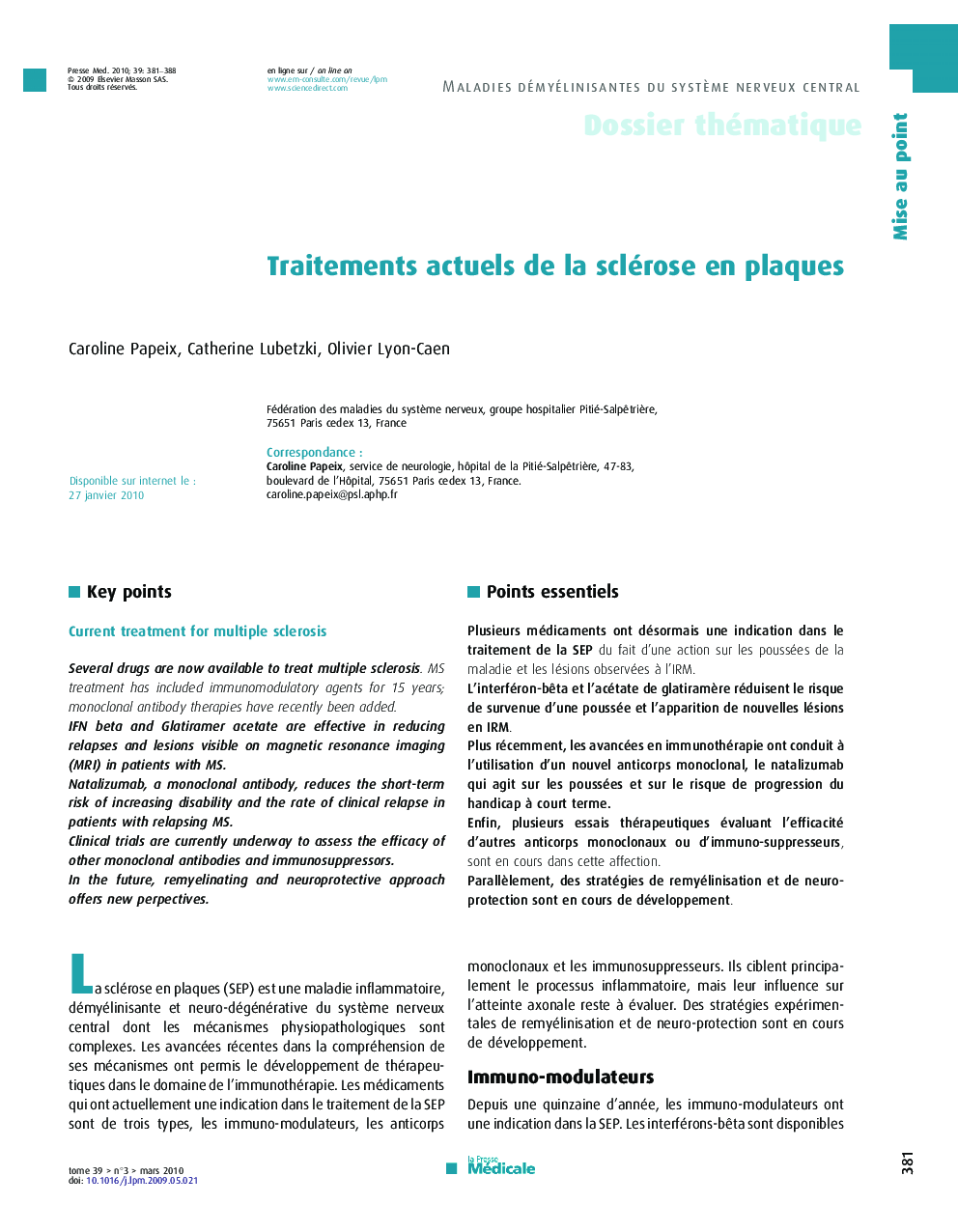 عکس صفحه اول مقاله: Traitements actuels de la sclérose en plaques Traitements actuels de la sclérose en plaques