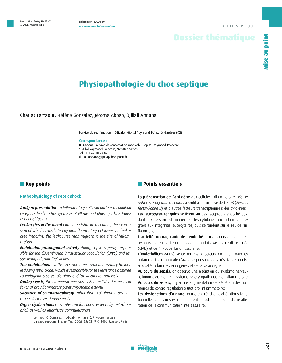 Physiopathologie du choc septique