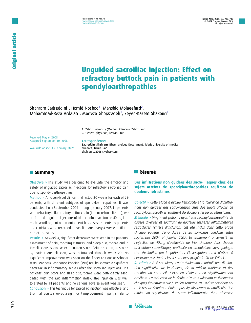 Unguided sacroiliac injection: Effect on refractory buttock pain in patients with spondyloarthropathies