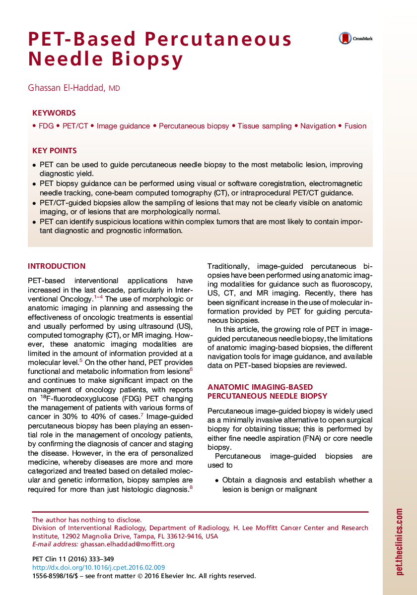 PET-Based Percutaneous Needle Biopsy