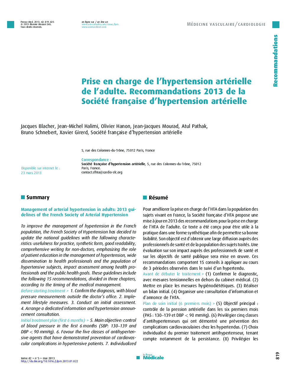 Prise en charge de l’hypertension artérielle de l’adulte. Recommandations 2013 de la Société française d’hypertension artérielle