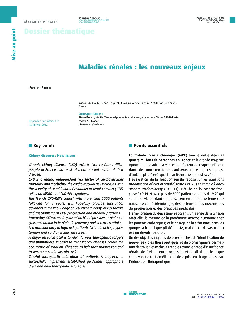 Maladies rénales : les nouveaux enjeux