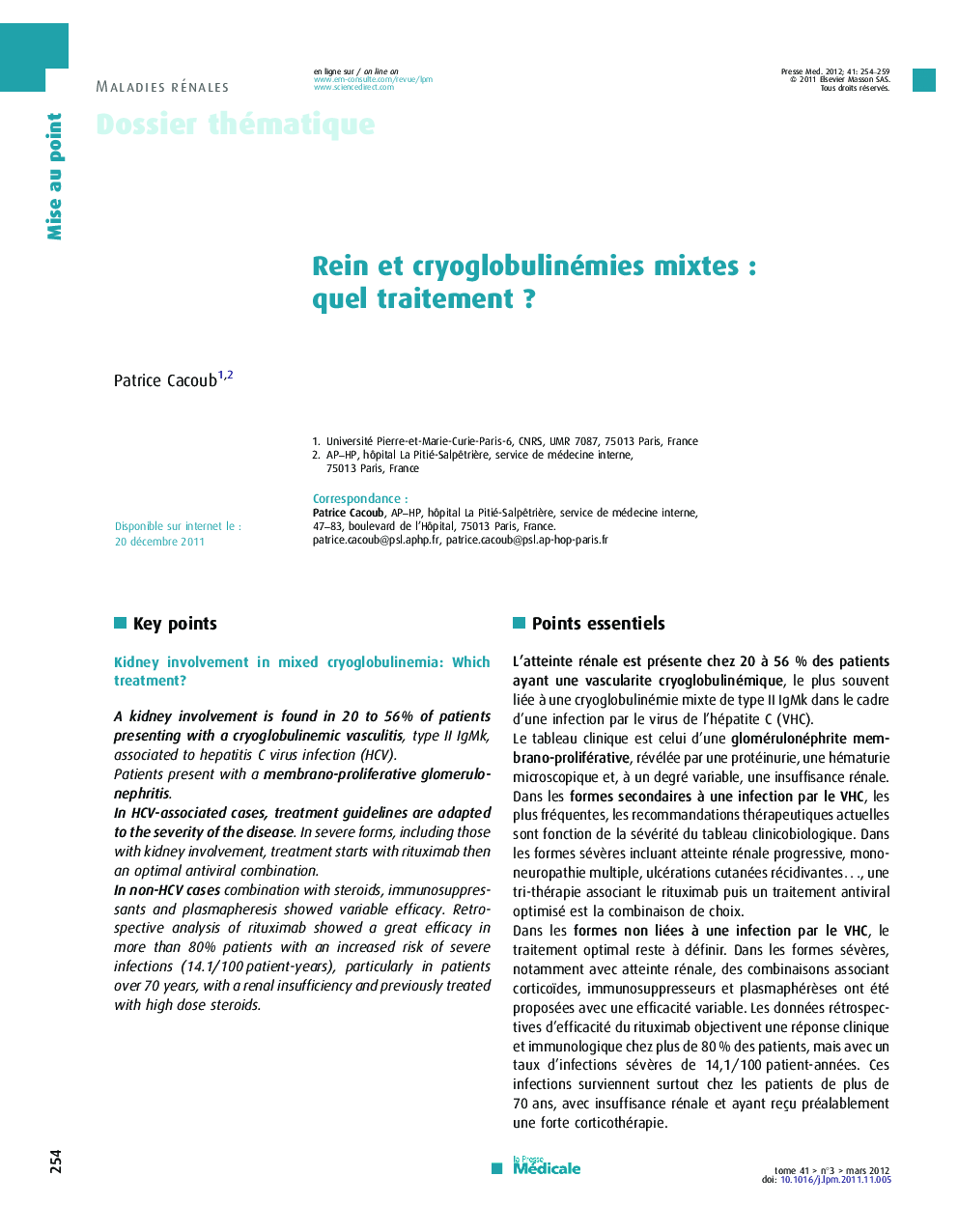 Rein et cryoglobulinémies mixtes : quel traitement ?