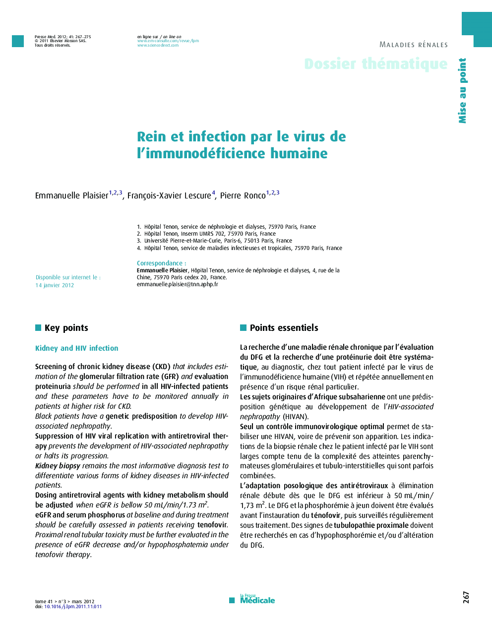 Rein et infection par le virus de l’immunodéficience humaine