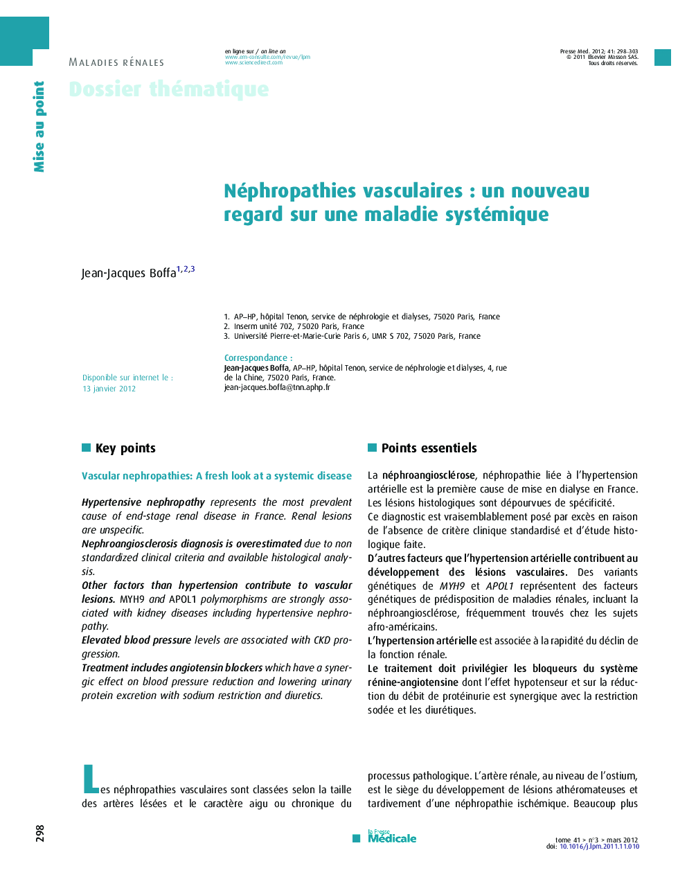 Néphropathies vasculaires : un nouveau regard sur une maladie systémique
