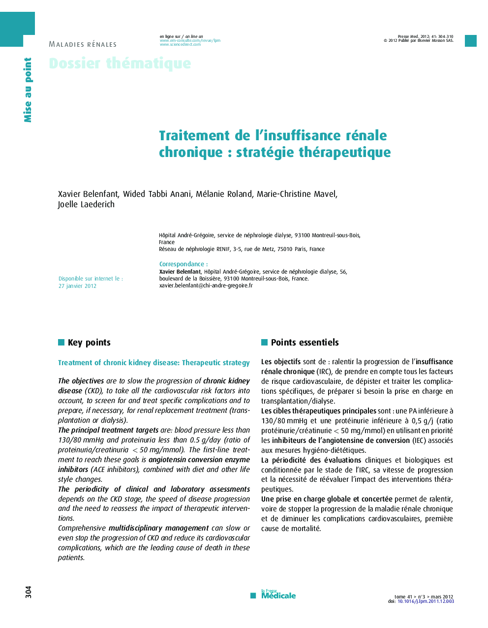 Traitement de l’insuffisance rénale chronique : stratégie thérapeutique
