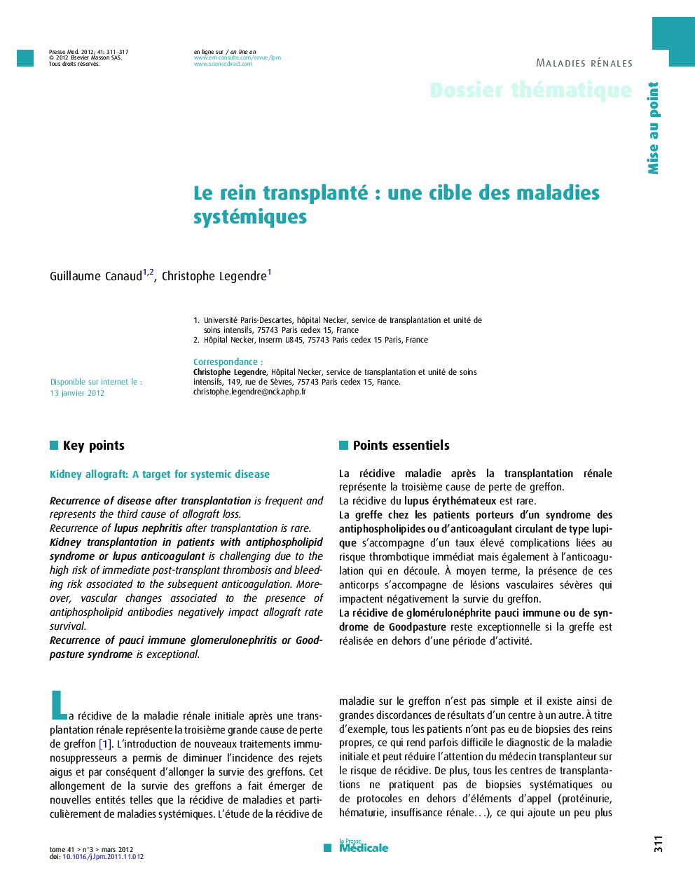 Le rein transplanté : une cible des maladies systémiques
