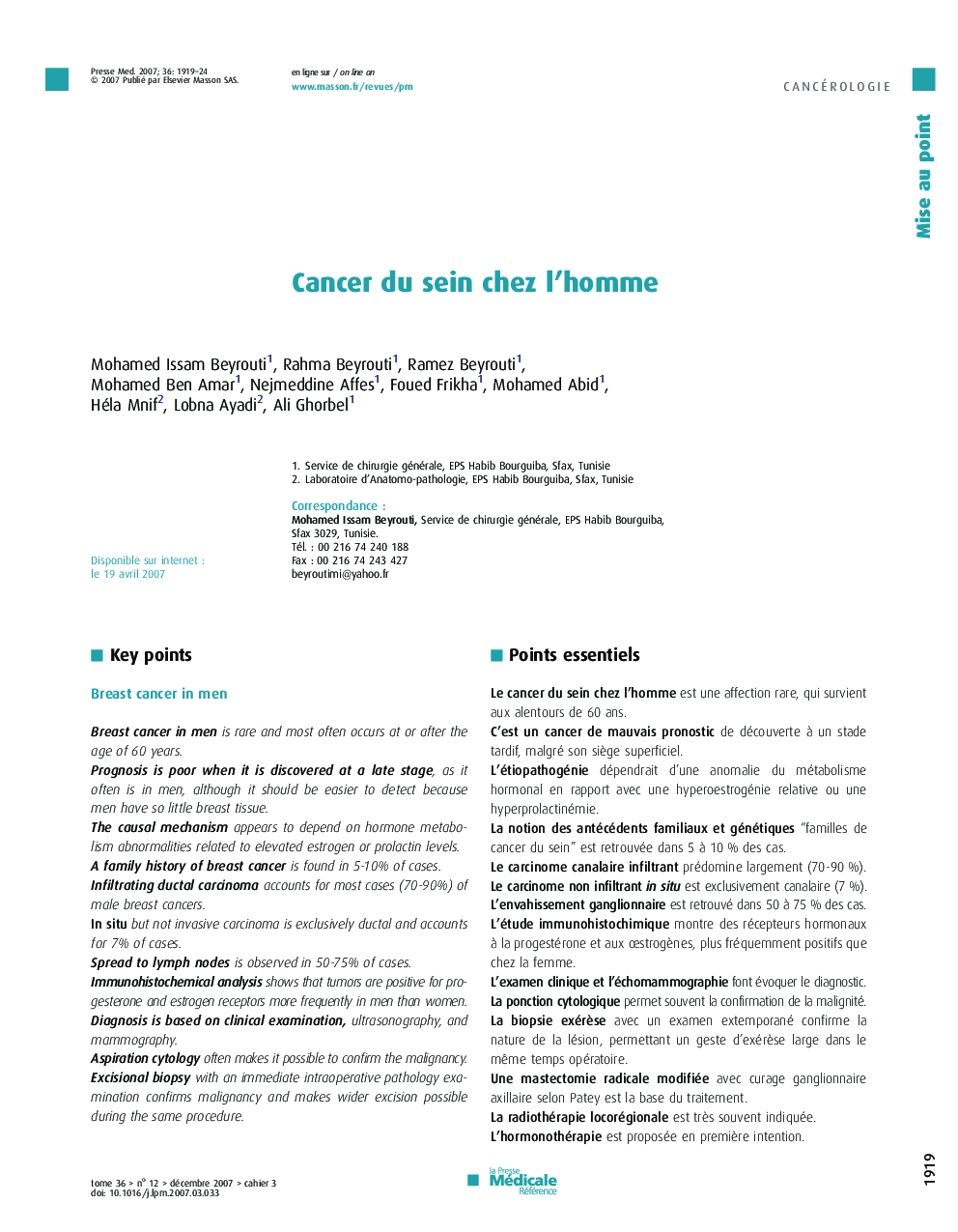 Cancer du sein chez l'homme