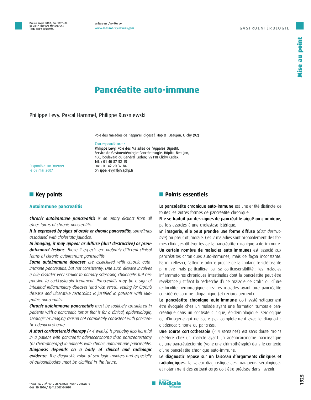 Pancréatite auto-immune