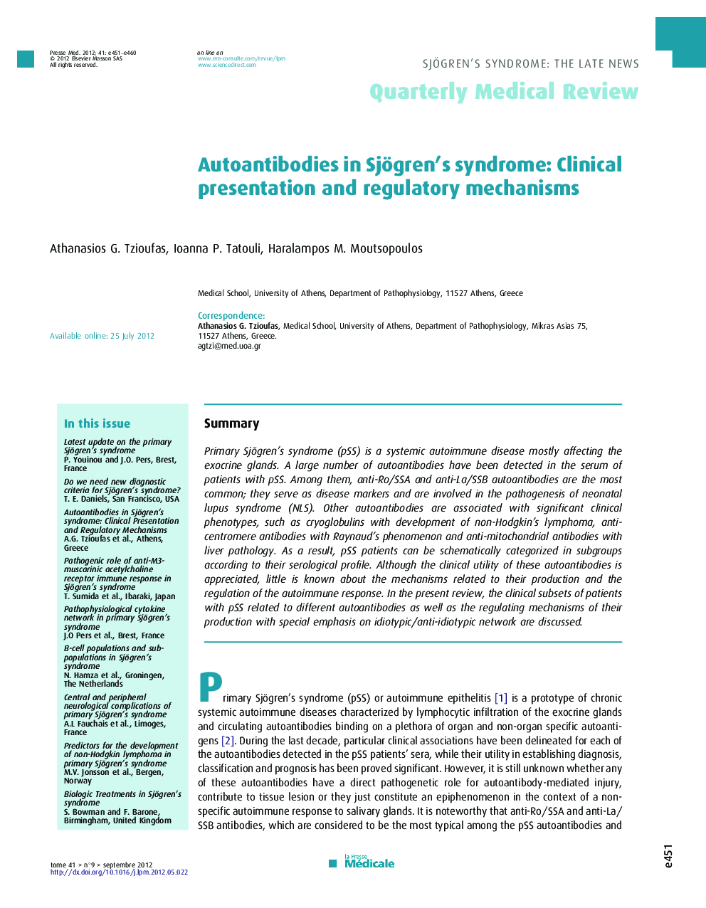 Autoantibodies in Sjögren's syndrome: Clinical presentation and regulatory mechanisms