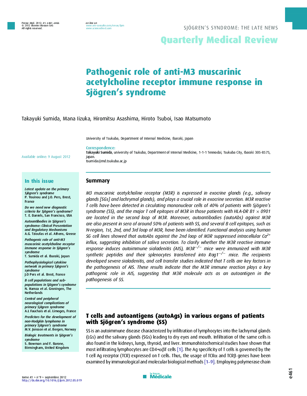 Pathogenic role of anti-M3 muscarinic acetylcholine receptor immune response in Sjögren's syndrome