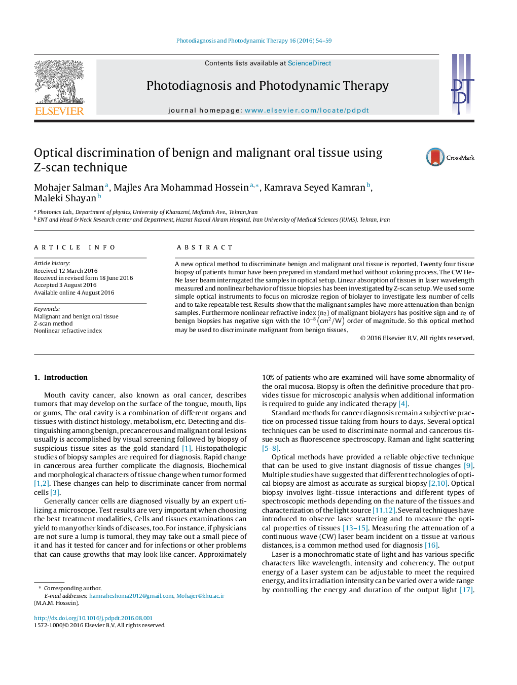 عکس صفحه اول مقاله: Optical discrimination of benign and malignant oral tissue using Z-scan technique Optical discrimination of benign and malignant oral tissue using Z-scan technique