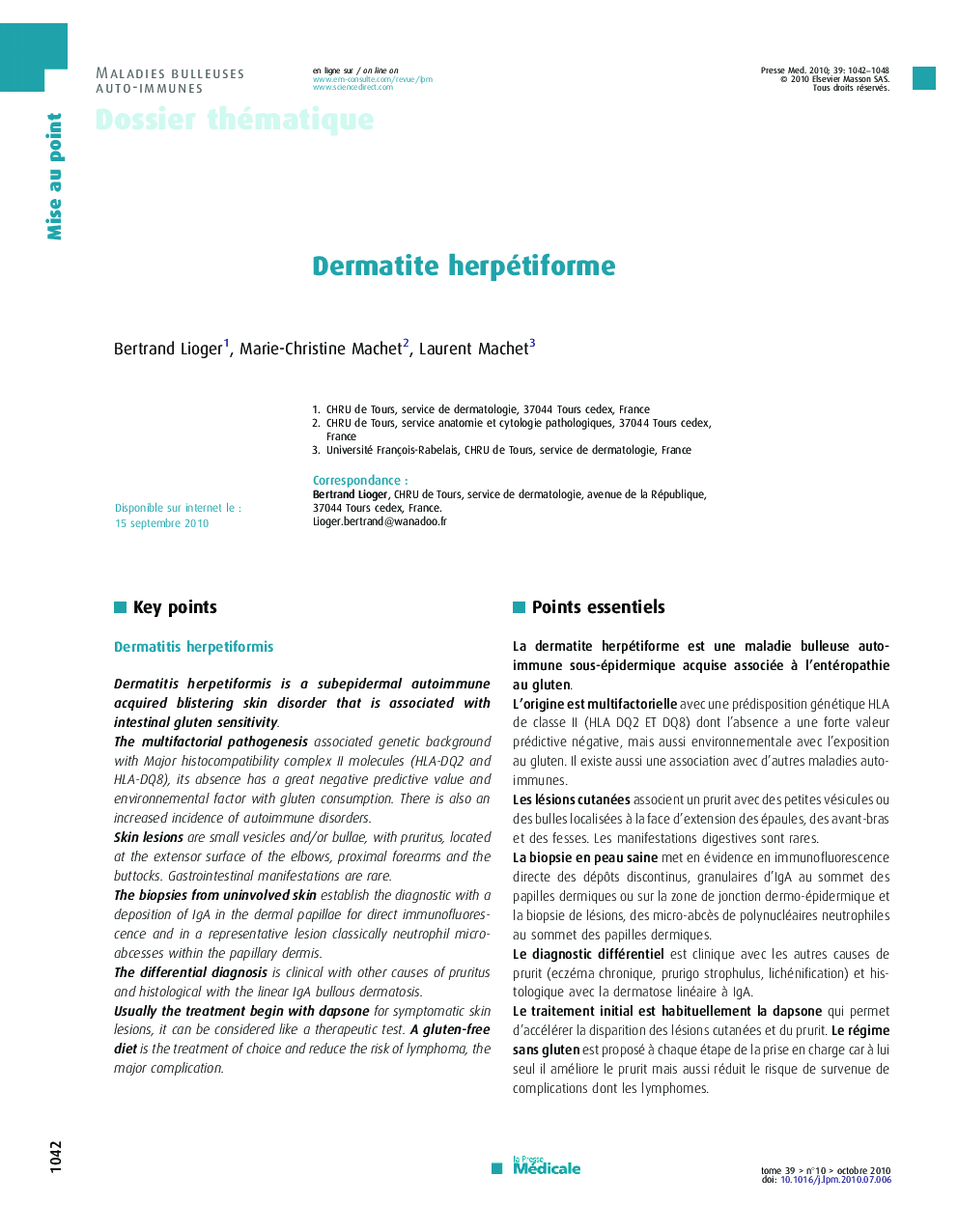 Dermatite herpétiforme