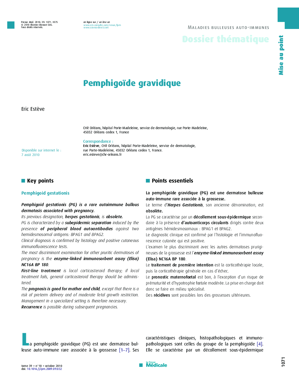 Pemphigoïde gravidique
