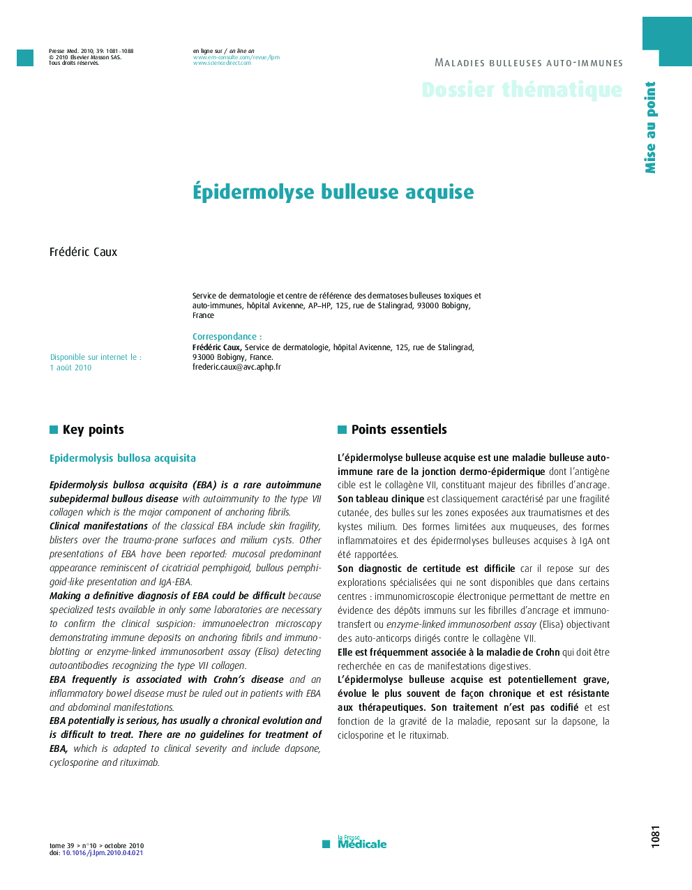 Épidermolyse bulleuse acquise