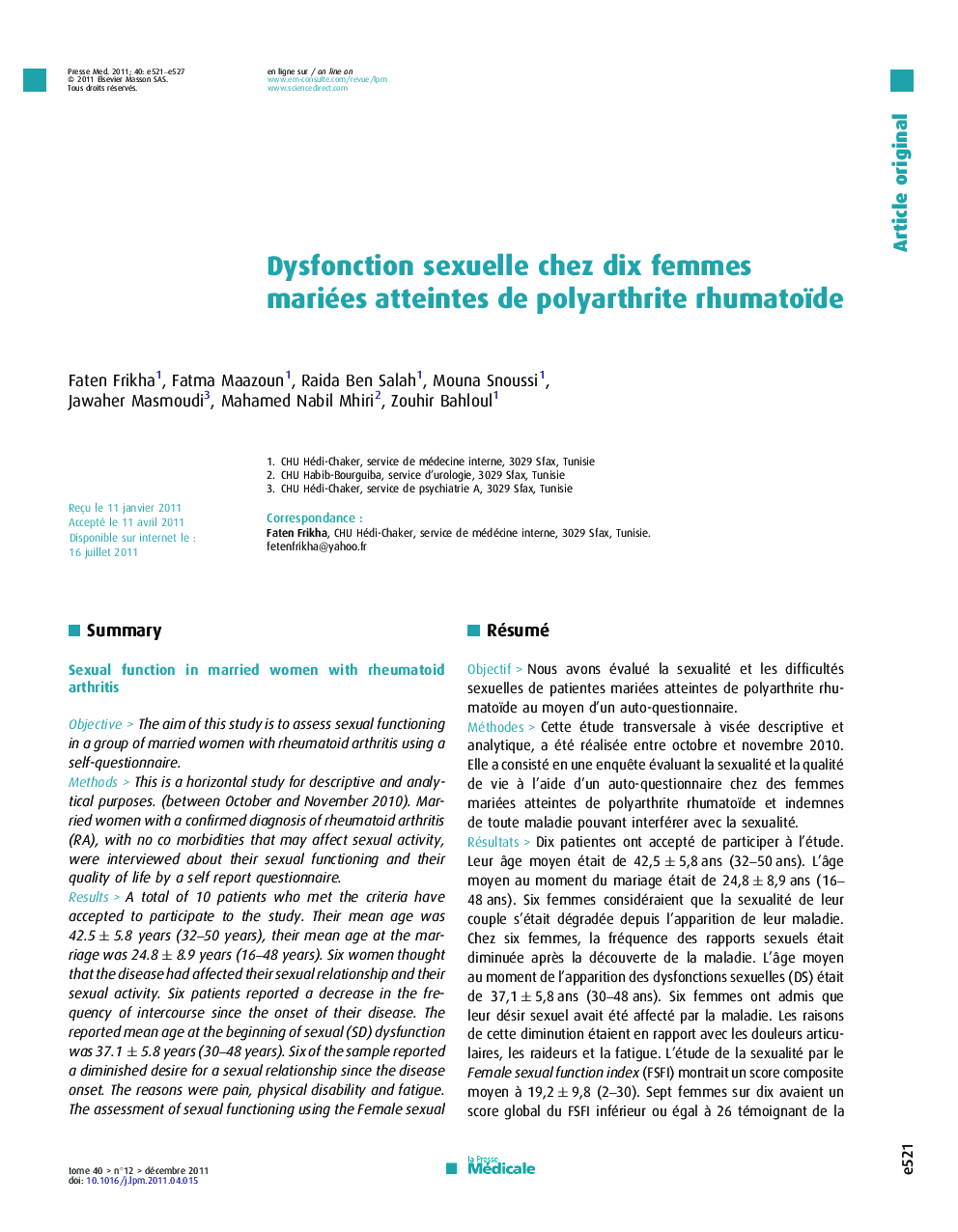 عکس صفحه اول مقاله: Dysfonction sexuelle chez dix femmes mariées atteintes de polyarthrite rhumatoïde Dysfonction sexuelle chez dix femmes mariées atteintes de polyarthrite rhumatoïde