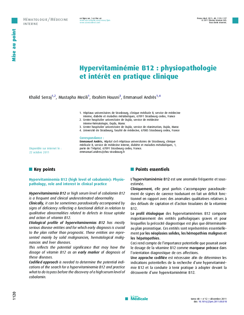 Hypervitaminémie B12 : physiopathologie et intérêt en pratique clinique
