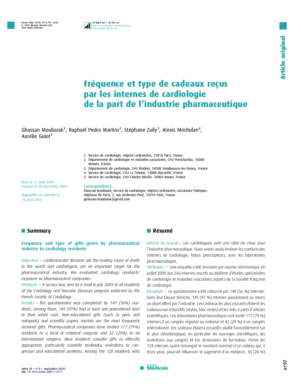 Fréquence et type de cadeaux reçus par les internes de cardiologie de la part de l’industrie pharmaceutique