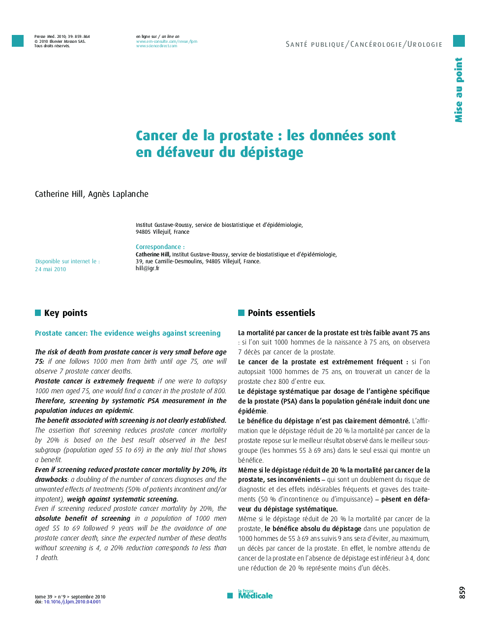 Cancer de la prostate : les données sont en défaveur du dépistage