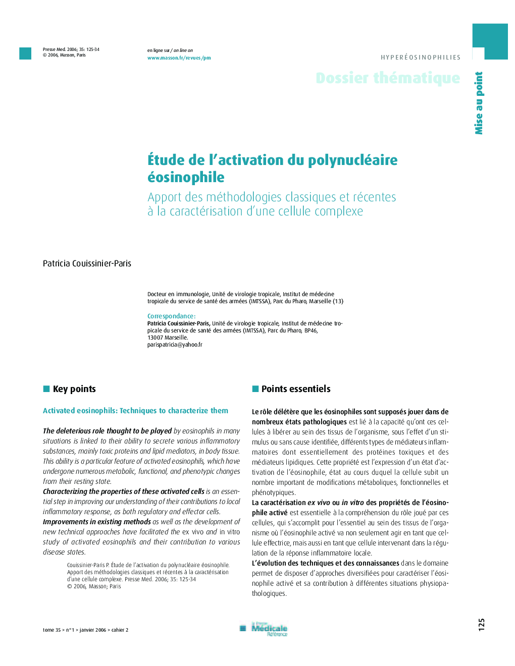 عکس صفحه اول مقاله: Étude de l’activation du polynucléaire éosinophile: Apport des méthodologies classiques et récentes à la caractérisation d'une cellule complexe Étude de l’activation du polynucléaire éosinophile: Apport des méthodologies classiques et récentes à la caractérisation d'une cellule complexe