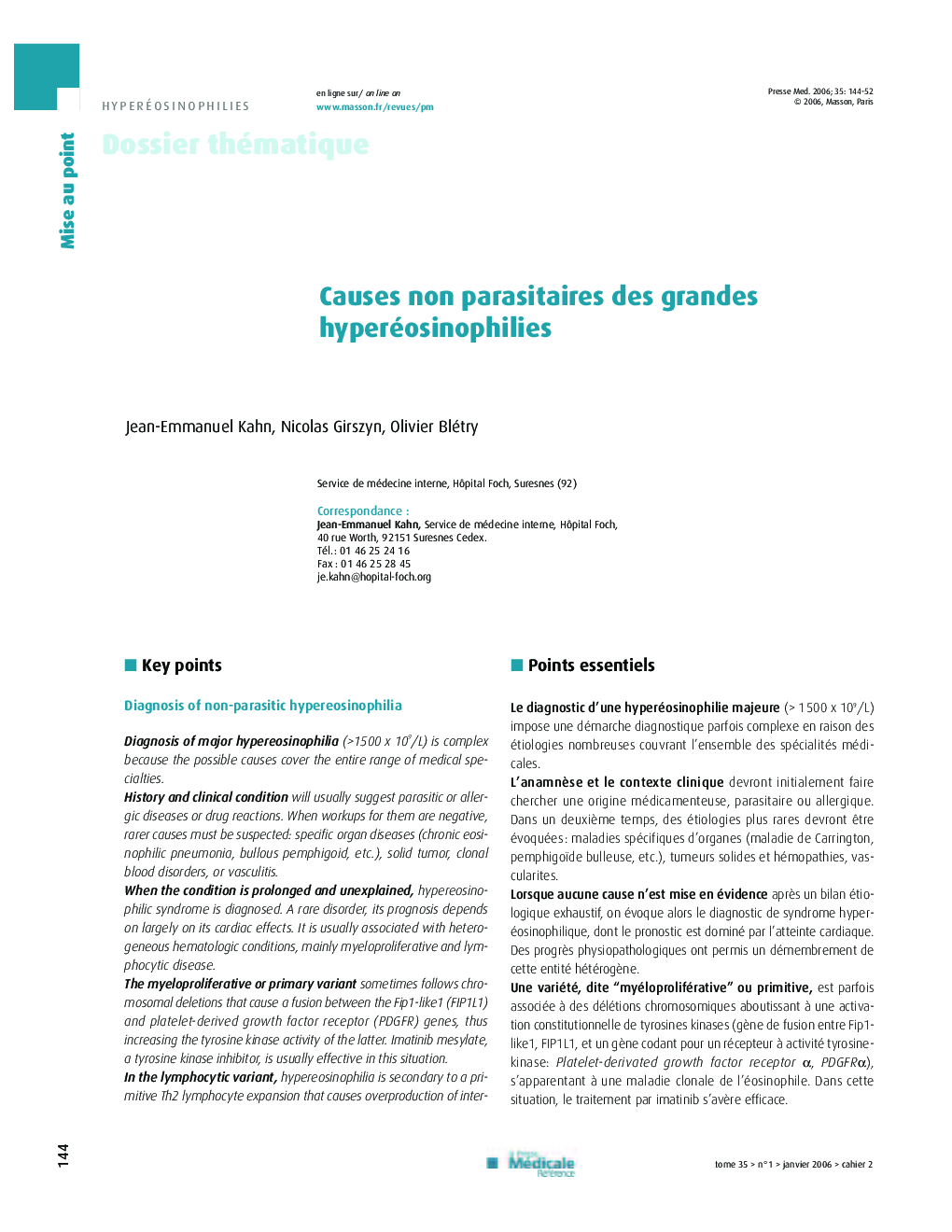 Causes non parasitaires des grandes hyperéosinophilies