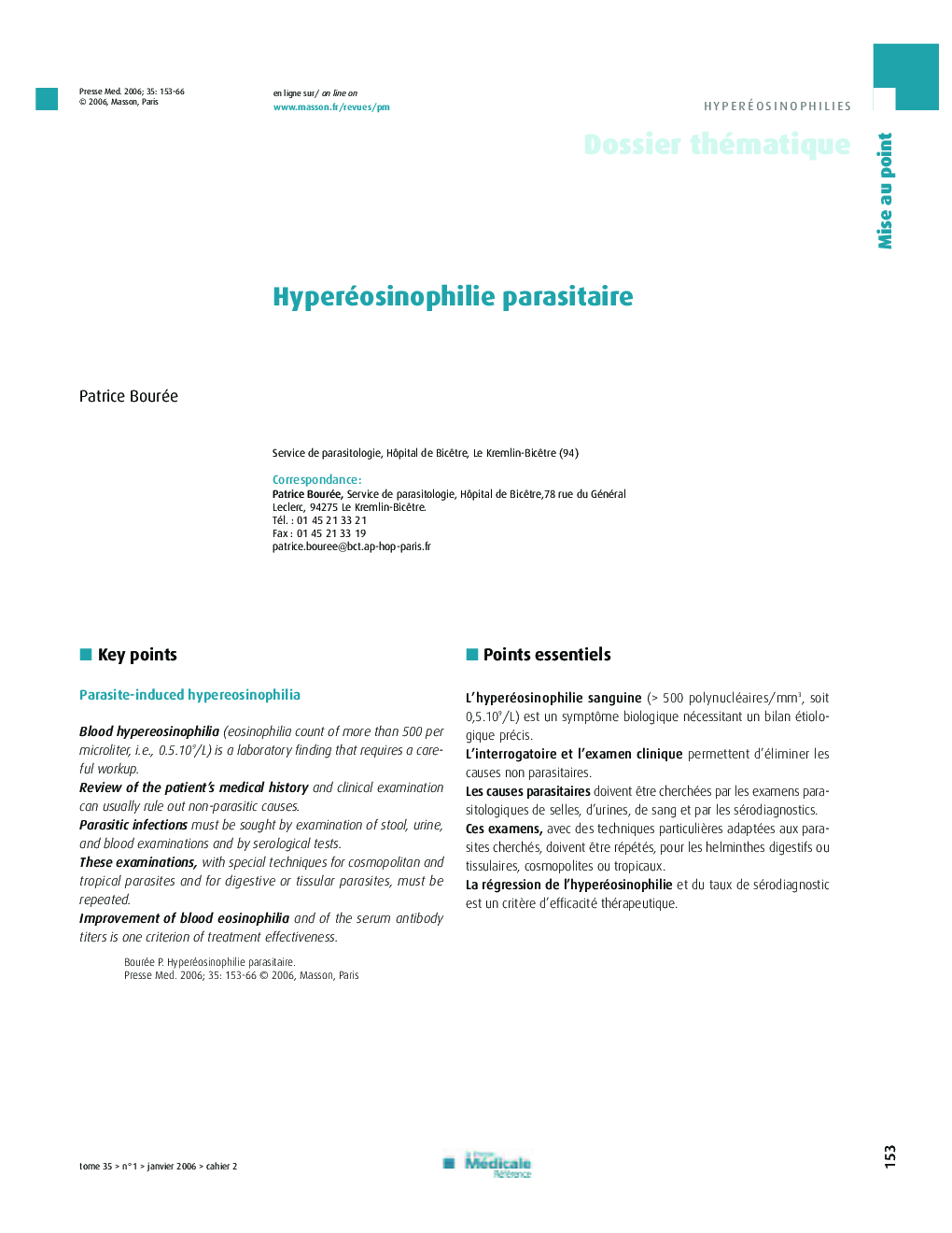 Hyperéosinophilie parasitaire