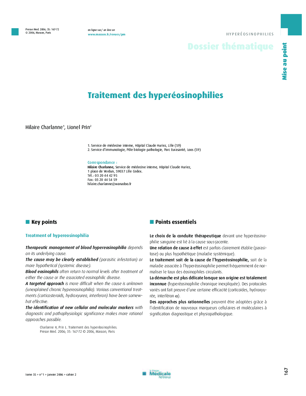 عکس صفحه اول مقاله: Traitement des hyperéosinophilies Traitement des hyperéosinophilies