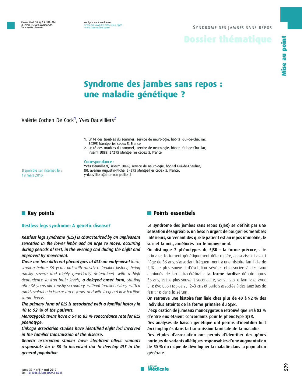 Syndrome des jambes sans repos : une maladie génétique ?
