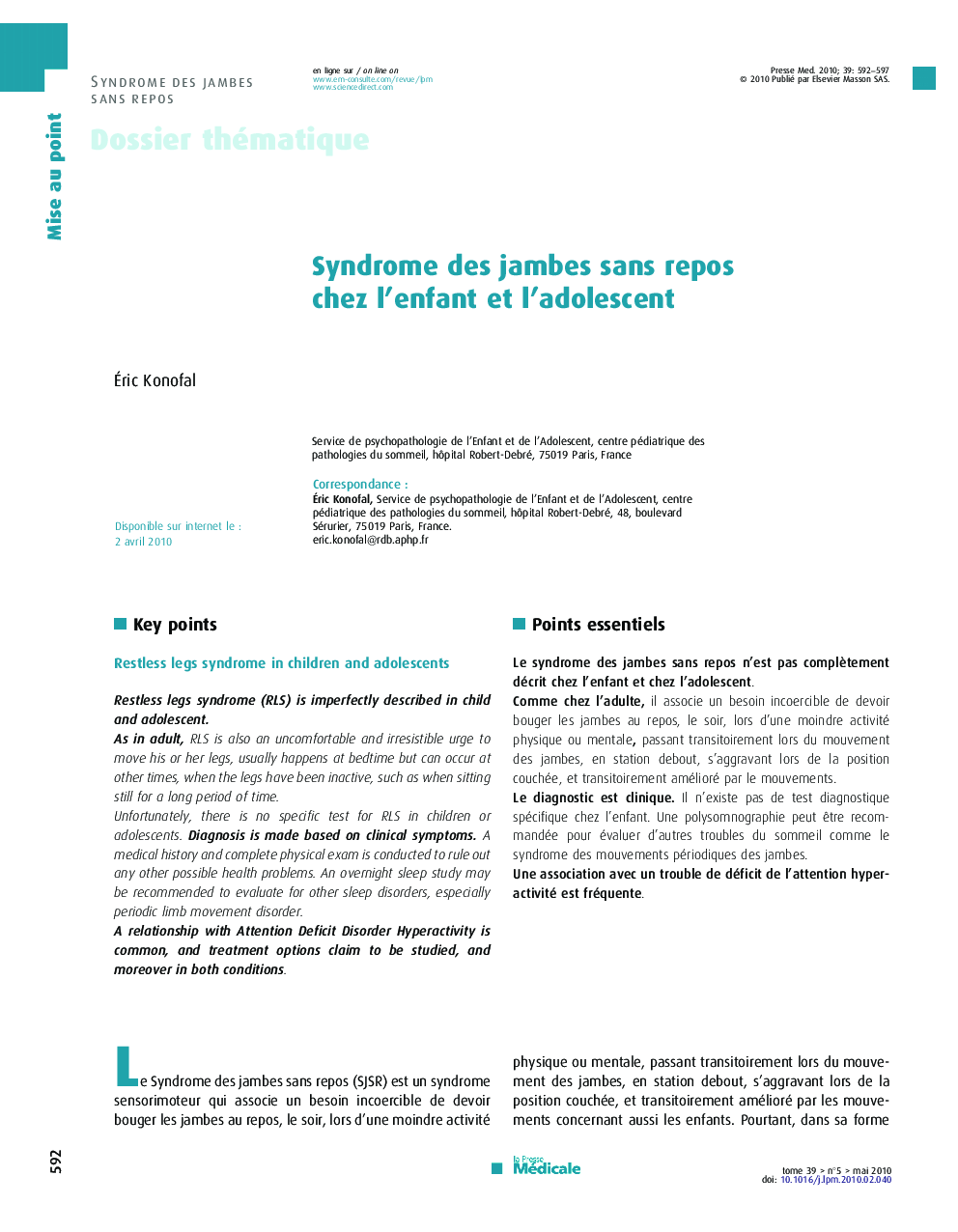 Syndrome des jambes sans repos chez l’enfant et l’adolescent
