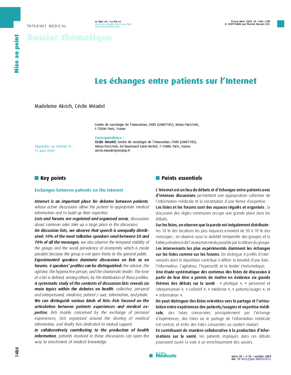 Les échanges entre patients sur l'Internet