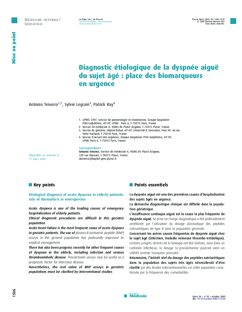 Diagnostic étiologique de la dyspnée aiguë du sujet âgé : place des biomarqueurs en urgence