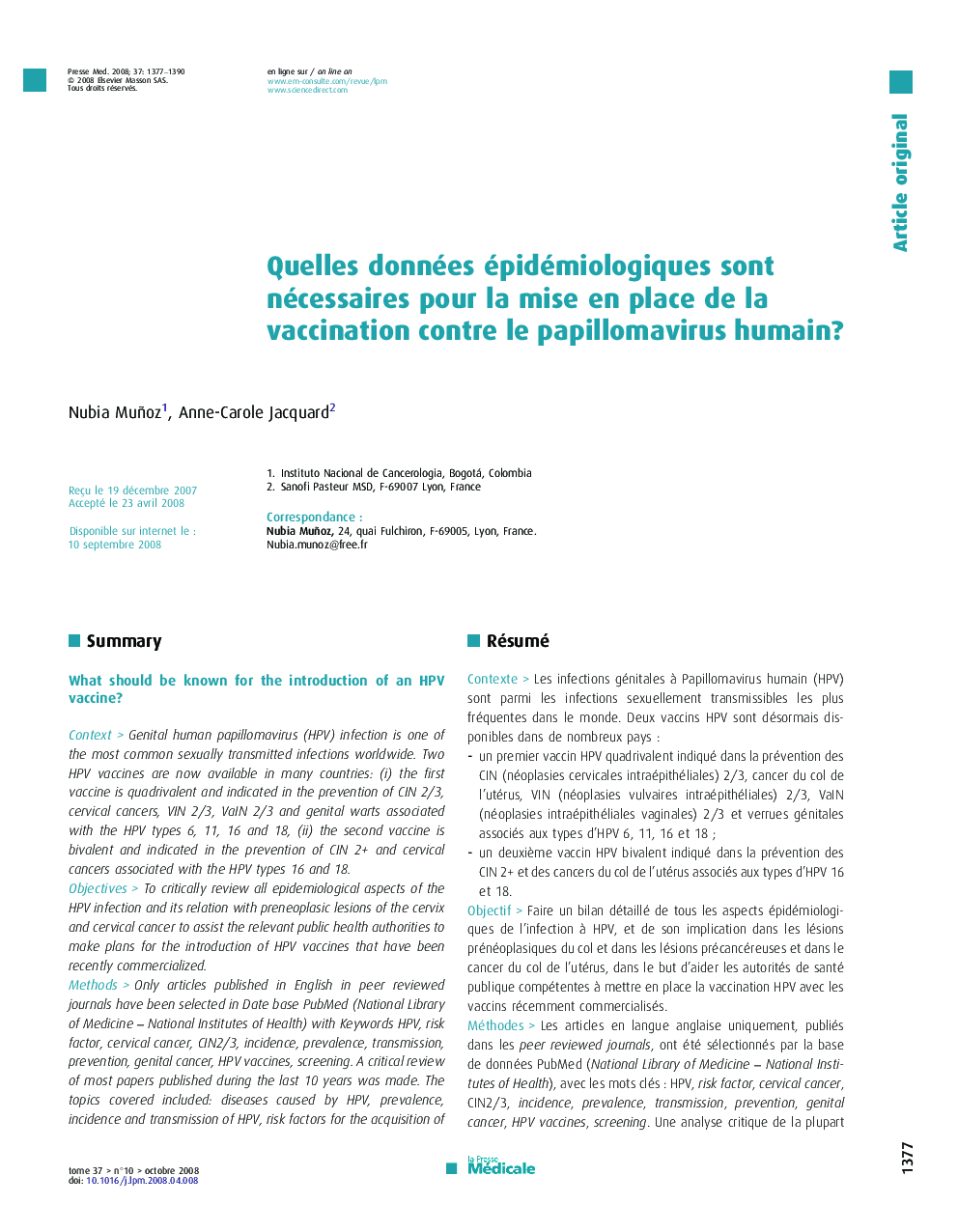 Quelles données épidémiologiques sont nécessaires pour la mise en place de la vaccination contre le papillomavirus humain?