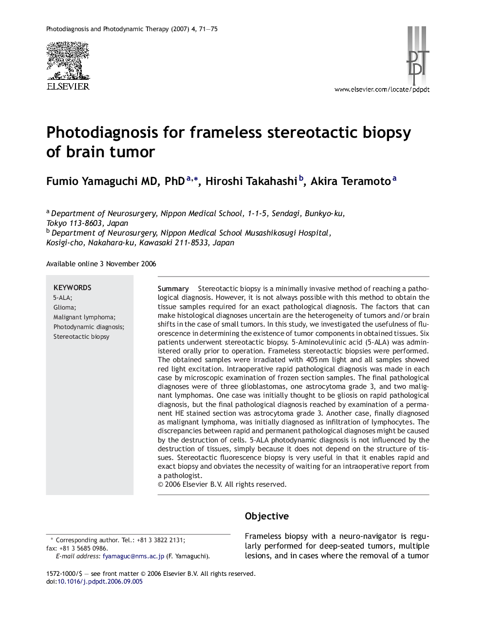 Photodiagnosis for frameless stereotactic biopsy of brain tumor